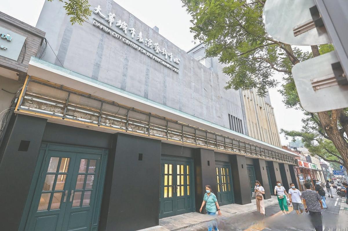 黑丝插入亚洲精品在线观看的相关介绍