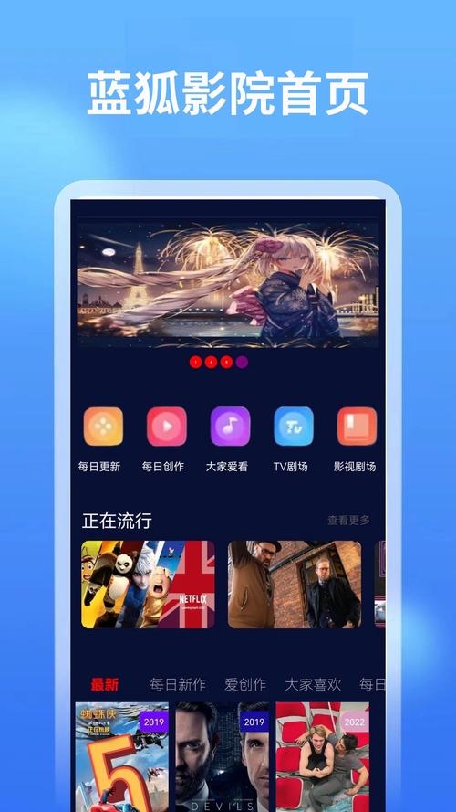 jjzzhut少妇的相关介绍