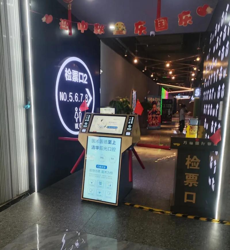 免费视频app大全的相关介绍