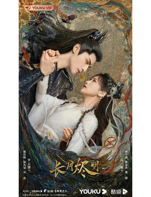 久久视频app下载的相关介绍