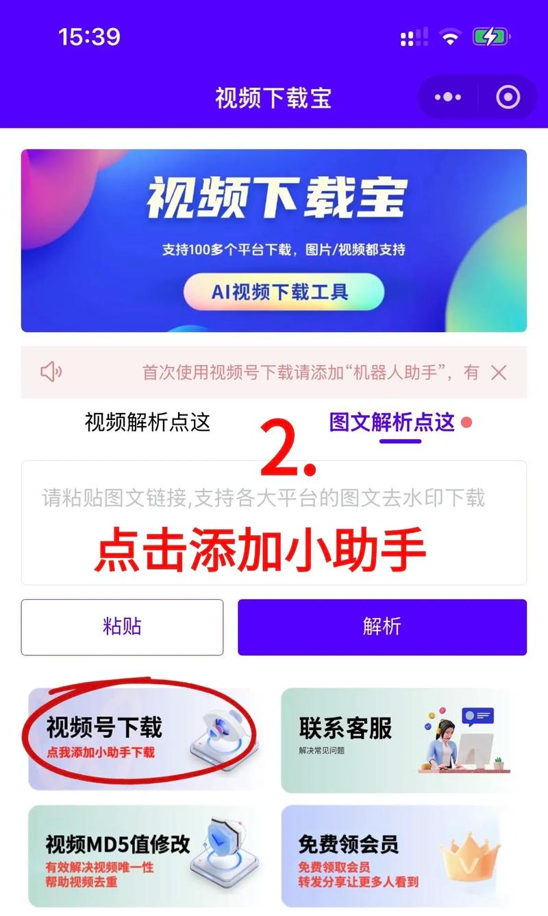 夜恋影院全部视频列表安卓请用的相关介绍