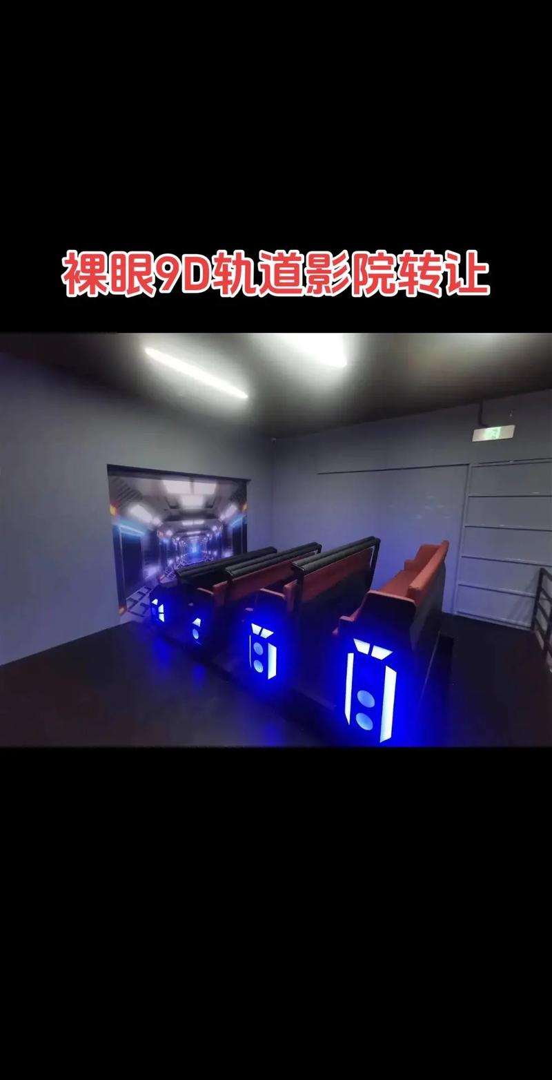 少妇人妻无套内射的相关介绍