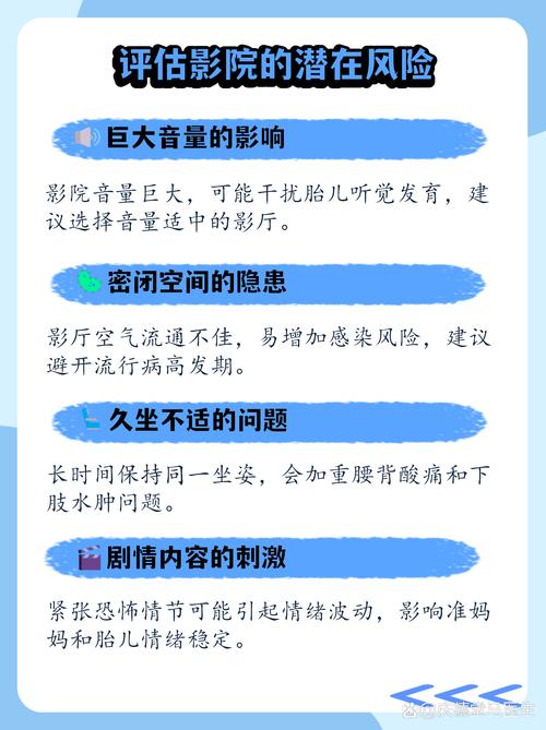 曰本熟妇xxxx的相关介绍