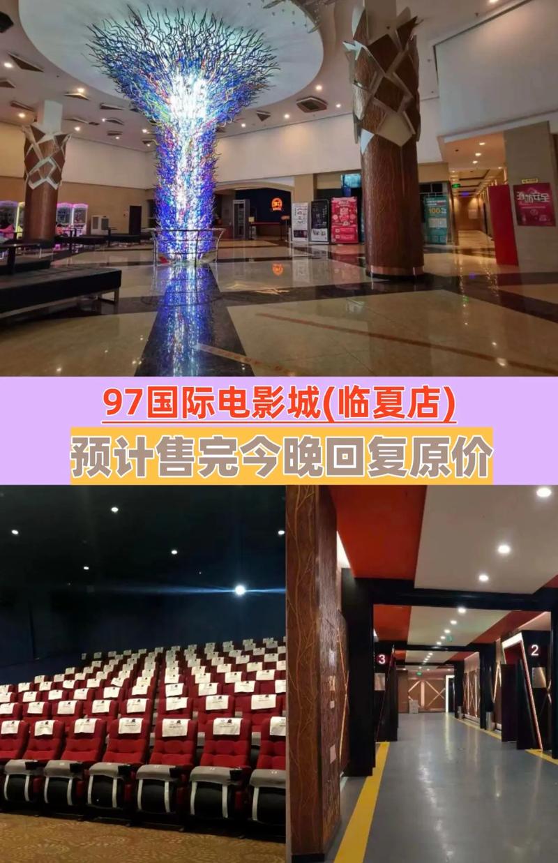 杭州奥斯卡电影院的相关介绍