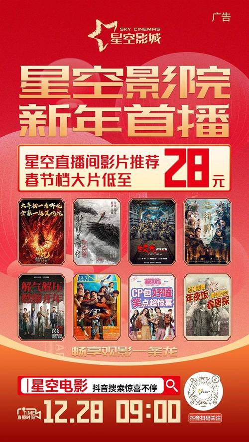 神马影院哒哒兔的相关介绍