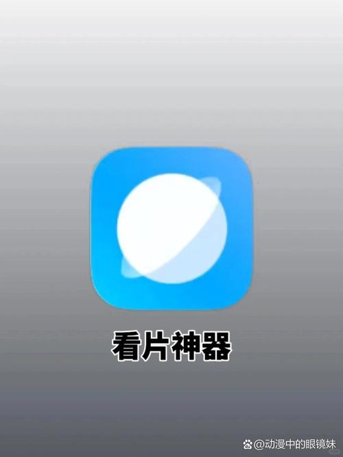 冷雨影院的相关介绍
