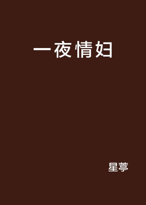 久久久精品99久久的相关介绍