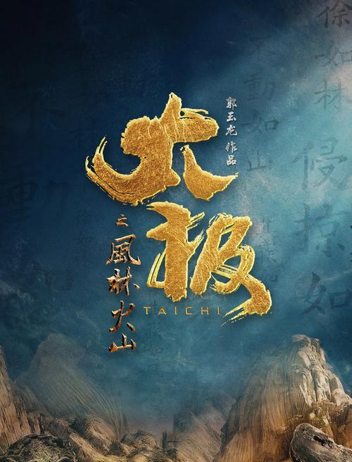 下载妹妹影院的相关介绍