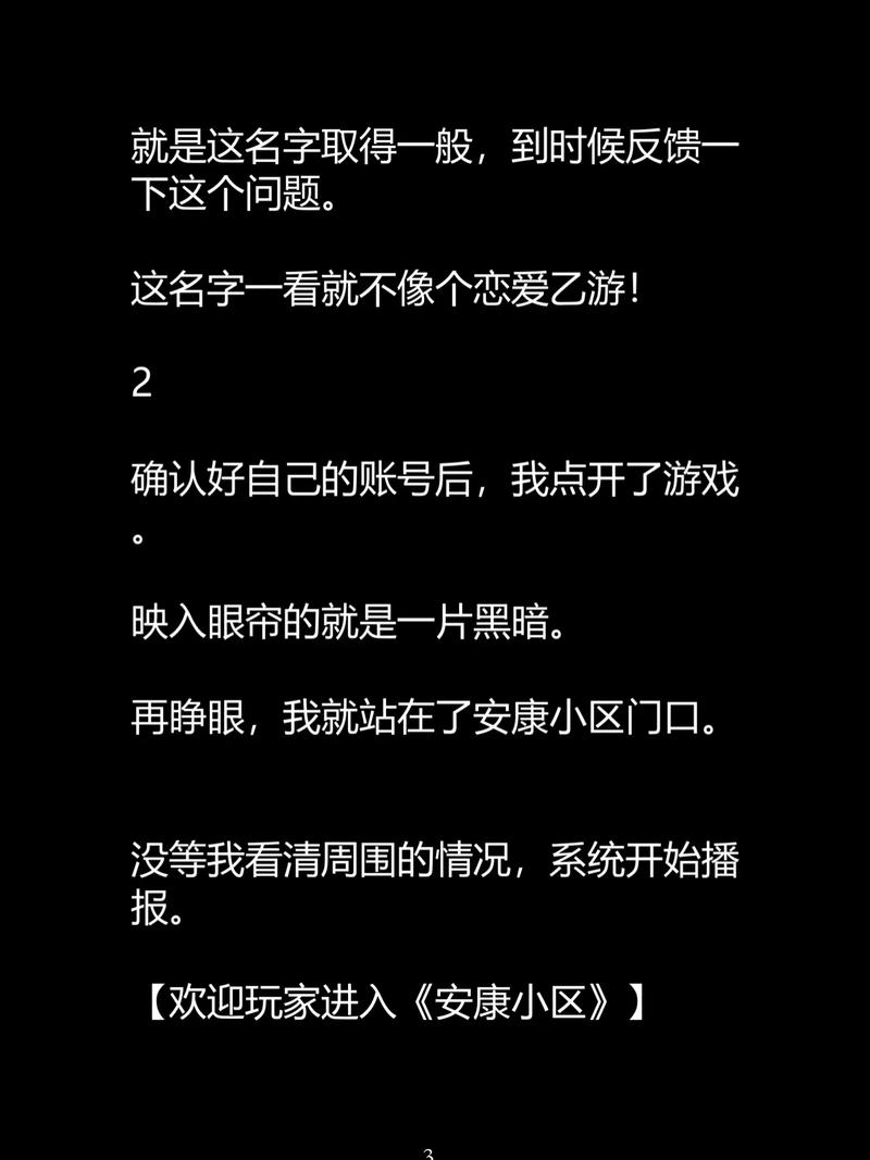 国产诱惑精品h的相关介绍