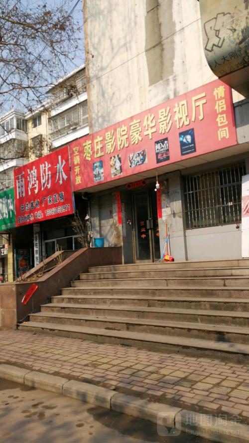 百国产欧美在线一区二区的相关介绍