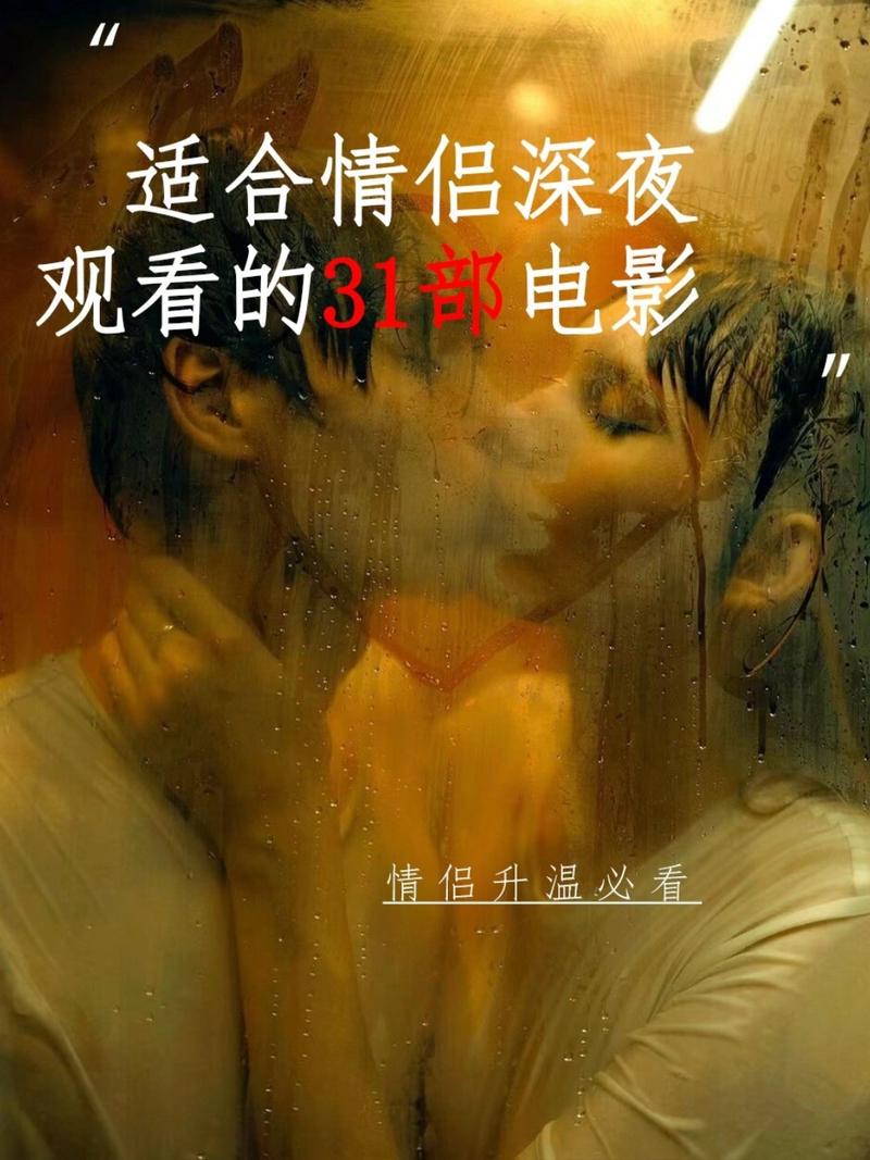 4480新高清影院的相关介绍