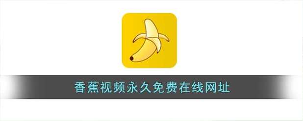 达达兔电影院一达达兔电影网的相关介绍
