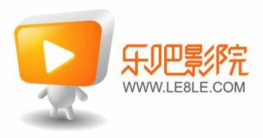 光头强电影院的相关介绍
