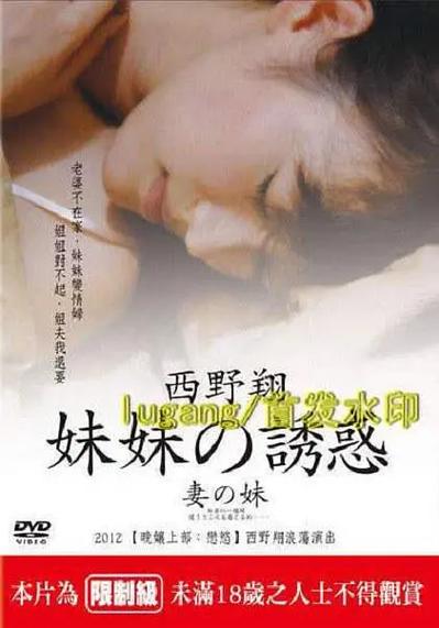 美女扒开逼操的相关介绍
