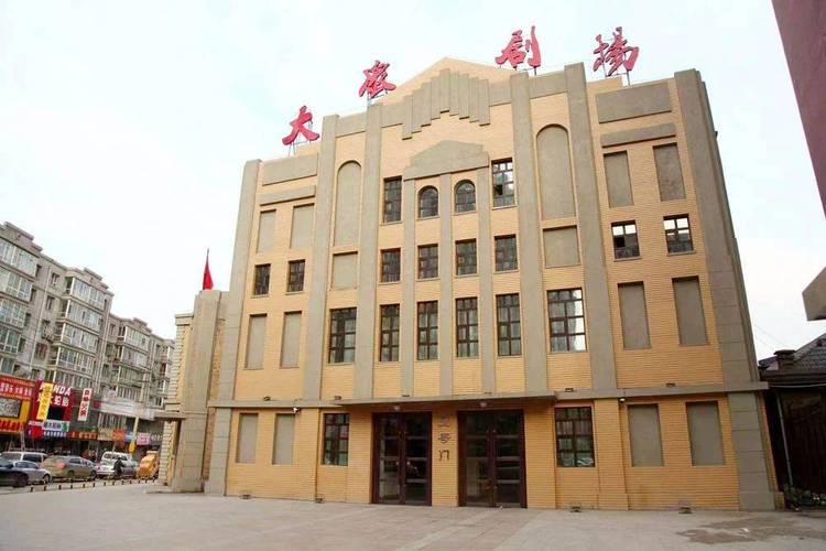 东京精油按摩女大学生的相关介绍