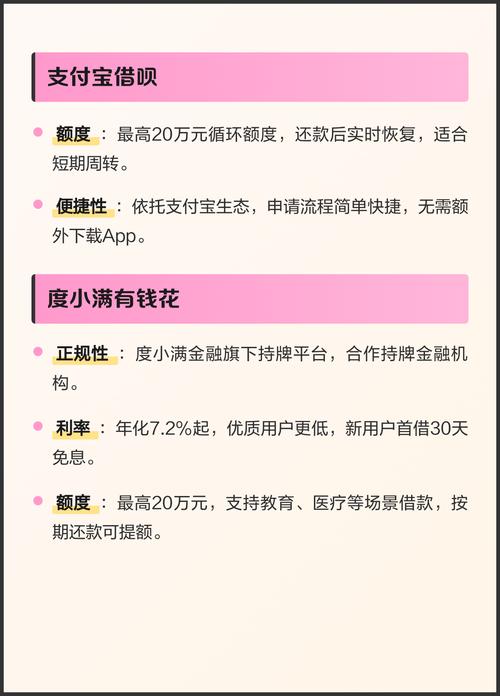 肥胖少妇av激情在线的相关介绍