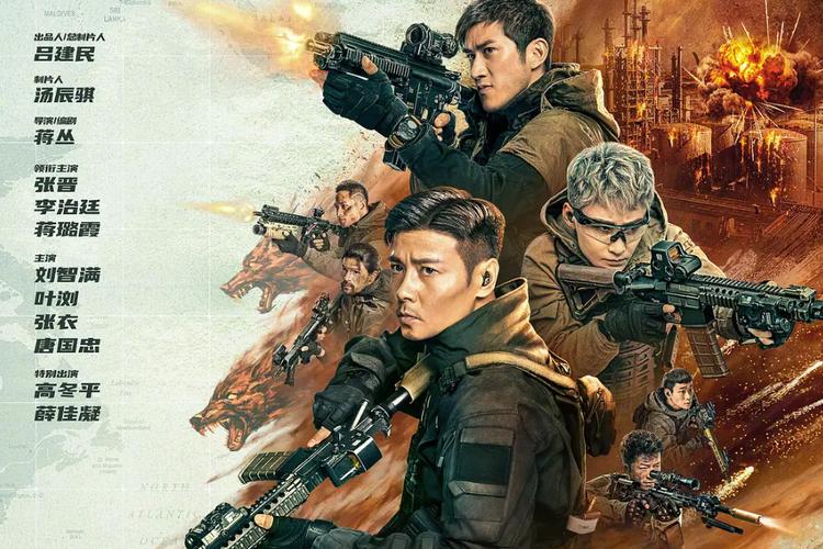 余生请多指教星辰影院的相关介绍