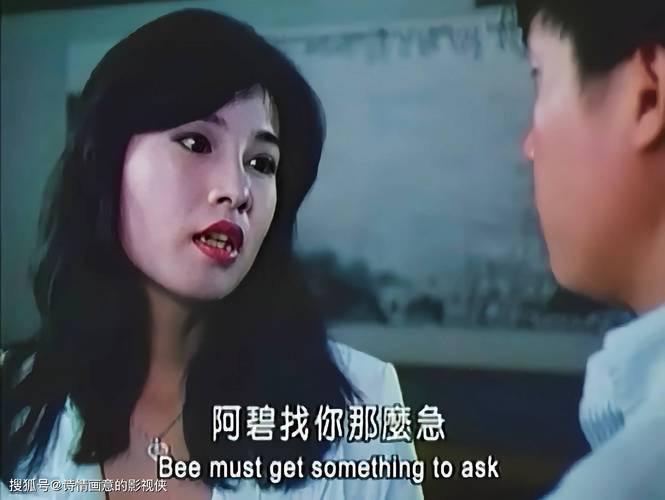 bt4k影院的相关介绍
