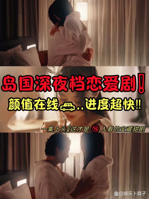 第一影院的相关介绍