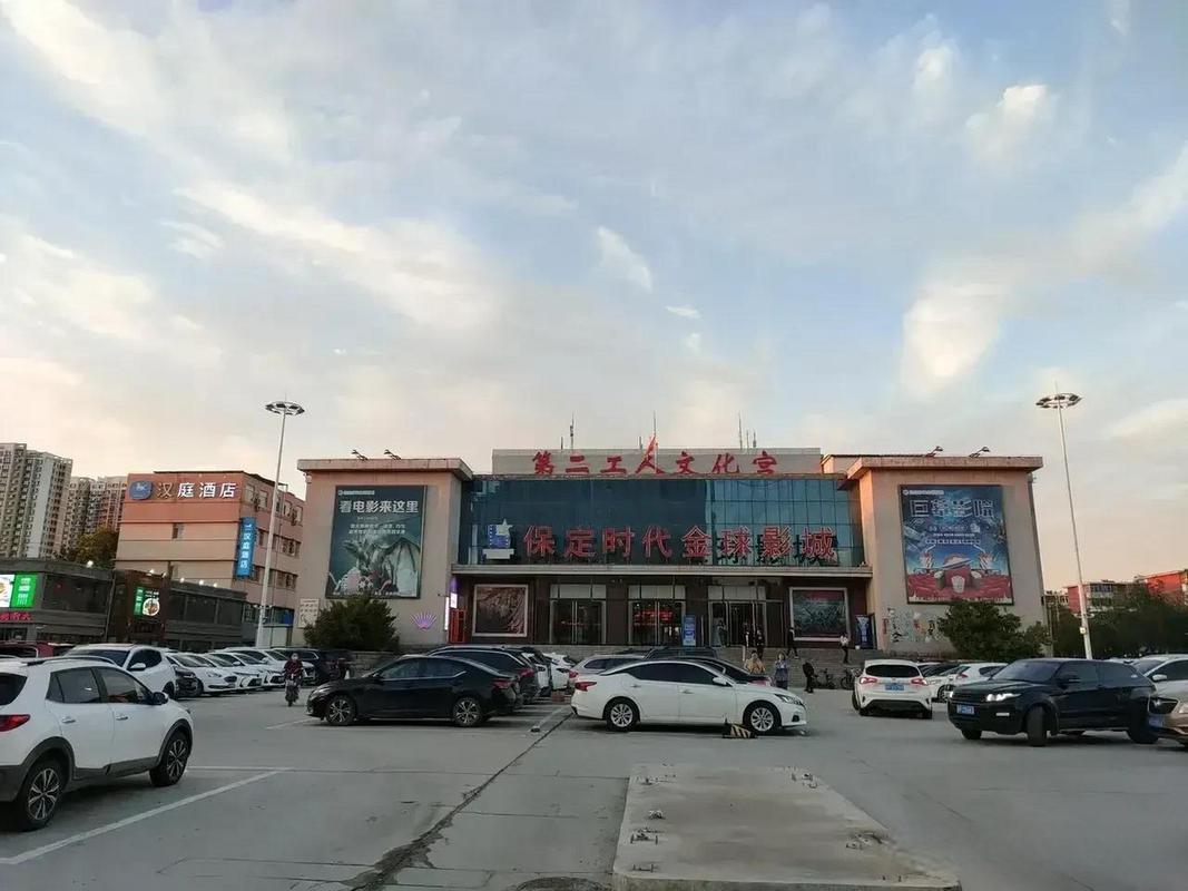欧美一区二区国产一区的相关介绍