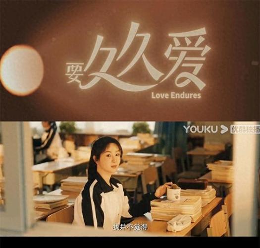 天天影院的相关介绍