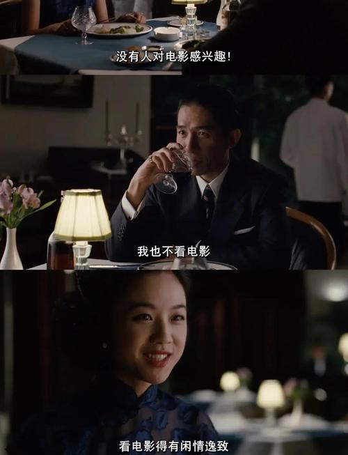 叫神马影院的相关介绍