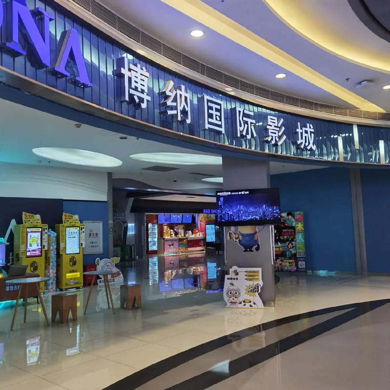 欧美人妻高清在线的相关介绍