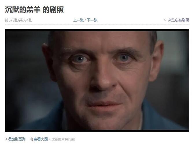 香蕉影院在线观看的相关介绍