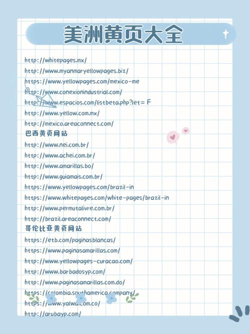 18禁美女在线网站的相关介绍
