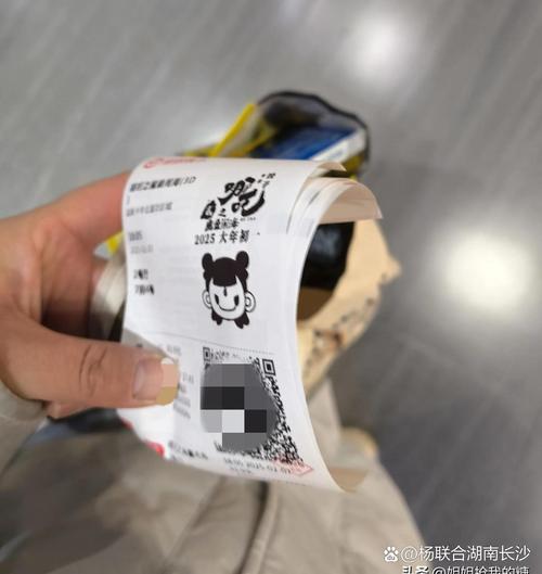 国产精品色p的相关介绍