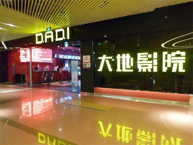 欧美亚洲天堂久久的相关介绍