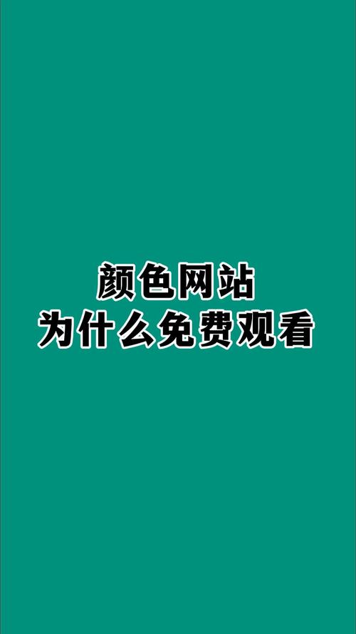 绯色av人妻少妇中文字幕的相关介绍