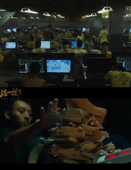 成年人18禁在线观看的相关介绍