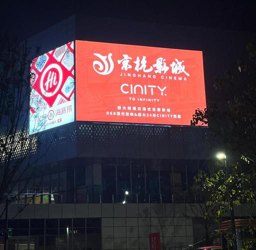 视频app下载网站的相关介绍