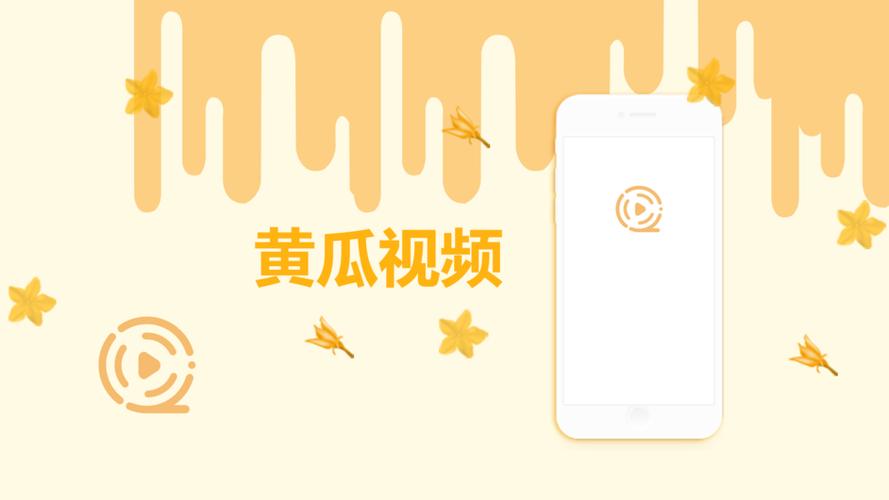 九七电影院的相关介绍