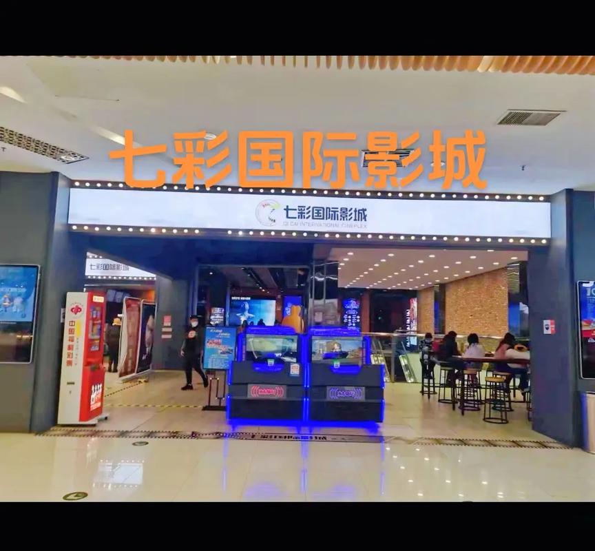 男男禁动漫bl网站入口的相关介绍