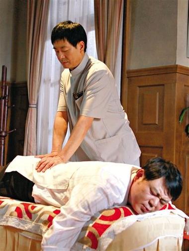 久久精品男人天堂的相关介绍