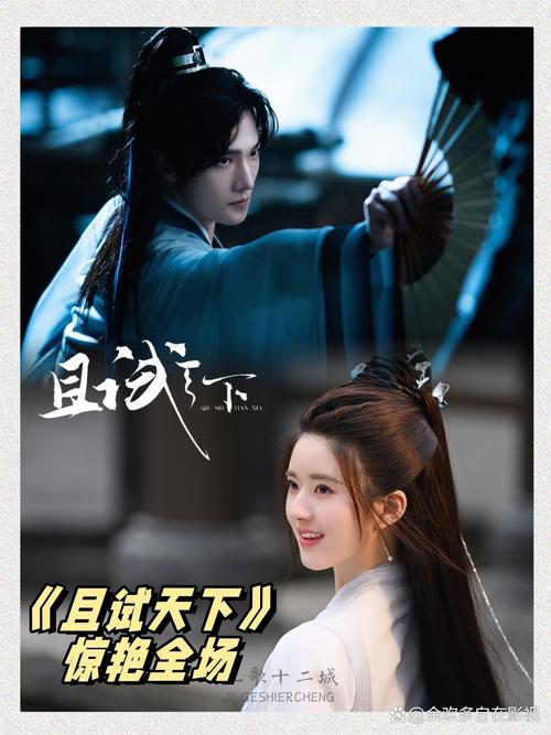 操女人的逼动漫的相关介绍