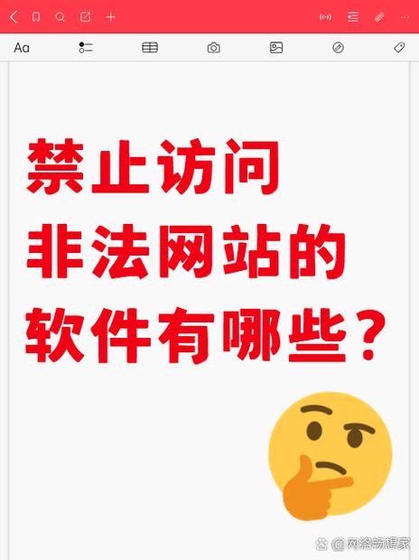 老汉色av影院的相关介绍