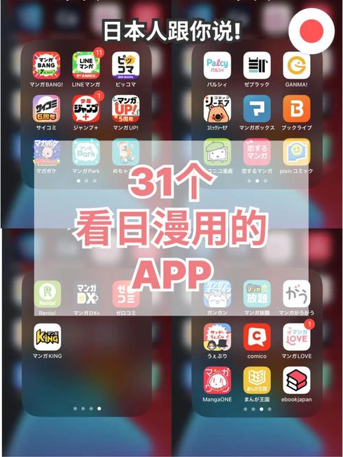 av久久男人天堂的相关介绍