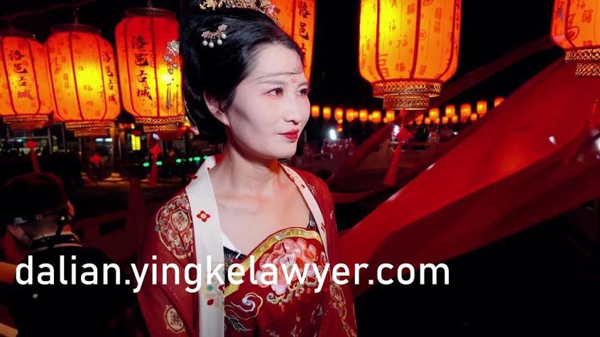 官场人妻h小说的相关介绍