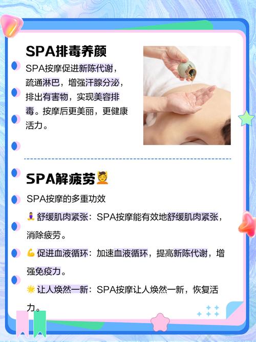 2b哥哥影院的相关介绍