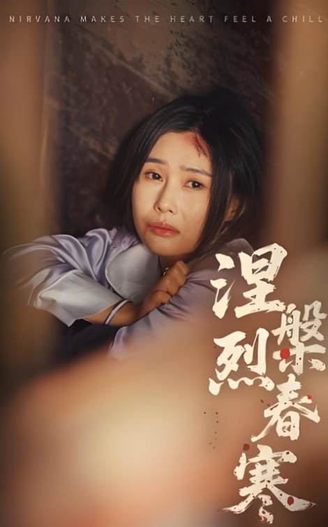 濮阳电影院的相关介绍