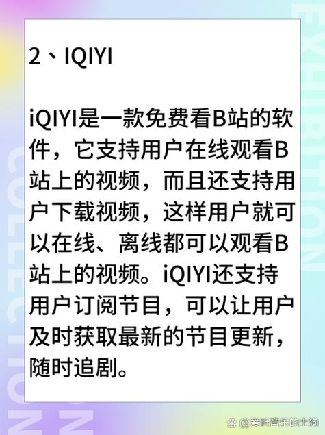 亚洲精品久久久久久蜜桃的相关介绍
