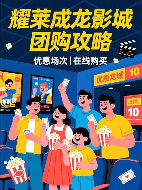 伦理片天堂eeuss影院的相关介绍