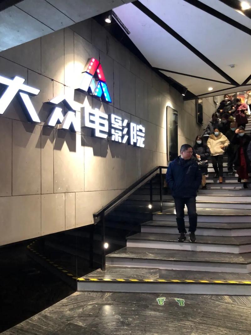 战狼影院的相关介绍
