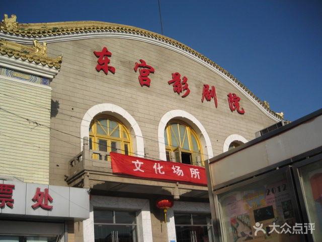 国产精品色吧的相关介绍