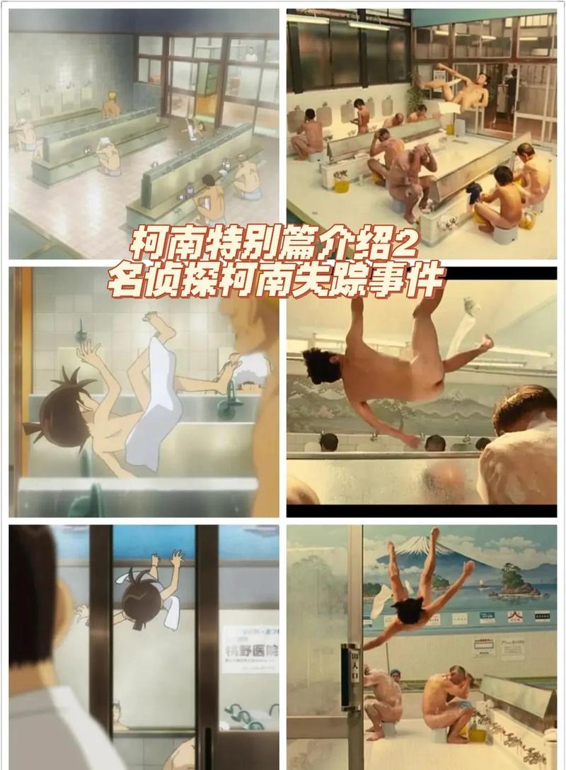 厦门金逸电影院的相关介绍