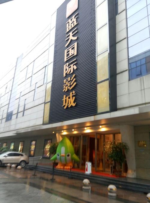 人妻少妇超碰的相关介绍