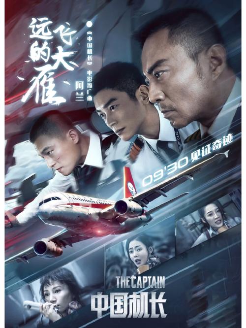 国产精品美女久久久网av的相关介绍